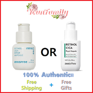 [Innisfree] Retinol Cica Repair Ampoule