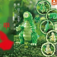 日本正版STASTO 苦瓜怪獸轉蛋 蔬菜動物妖怪擬態搞怪人偶模型擺件