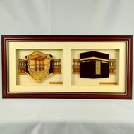 Kaabah / Frame Kraftangan / 2D Art Design / Handmade Kraftangan / Traditional Custom / Sijil Engrave Custom