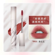 New Product#UKISS唇泥口红唇釉小众水唇露雾面哑光豆沙色水雾唇彩女平价学生12Y