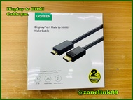 UGREEN 10204 Display Port to HDMI Cable 5m.