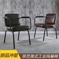 Leisure Creative Industrial Retro loft Cafe Style Backrest Designer Chair Office Iron American Art C