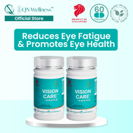 [Bundle of 2] QN Wellness - Vision Care - 100% Plant Based - 60 Capsules x 2 Boxes