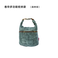 กระเป๋าใส่ของกลางแจ้งความจุขนาดใหญ่ Bushcraft Camping Multi-Function Tool Bag Roll Mouth Storage Bag