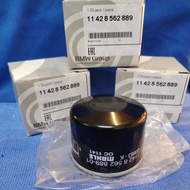 BMW 310GS G310GS 310R oil filter BMW Motorrad