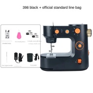Sewing Machine 398 New Mini Home Small Seaming Machine Multi-Function Eat Thick Sewing Electric Sewi