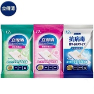 Lidqing Floor Cleaning Wipes Anti-Virus Antibacterial/Deodorant Deodorant/Anti-Mite Anti-Mite < Love