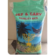 nuevaecija rice. Jasmine rice 25 kilo high grade buo sya