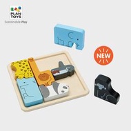 【免運】plantoys 動物樂園拼圖 大塊積木 桌面堆疊 寶寶玩具 木製 創意平衡