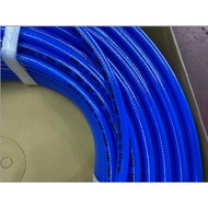 RETAIL PU Thread Hose 8x12 1m PU Braid/ 8 x 12 mm 12x8/