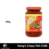 Heng's Crispy Fish Chilli 340g