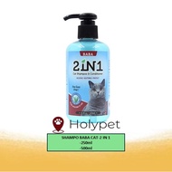 BABA CAT SHAMPOO 2 IN 1 SHAMPOO & CONDITIONER 250ML & 500ML / CAT SHAMPOO / CAT SHAMPOO