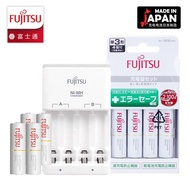 Fujitsu5Japanese rechargeable battery AA NiMH High Capacity AA Rechargeable Battery Charger Set