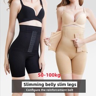 Ready stock high waist panties girdle body shaper plus size Hip Lift Body Sculpting Safety Pants wom