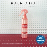 KUNDAL Kundal Protein Damage Care Hair Mist Serum 150Ml - Violet Muguet  /  Spray Tonic Caffeine 100