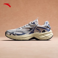 ANTA AT2002 Y2K Men Vintage Sneakers 9124D5502 Official Store