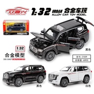 Ready Stock 1:32 Toyota Land Cruiser LC300 Alloy Model Toy Car, 6-door with Sound Light, Pull-back A