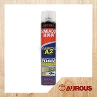 SIMIADO 2 IN 1 NOZZLE & GUN TYPE PU FOAM SILICONE SEALANT PU FOAM FILLER INSULATION WALL SPRAY 750ML