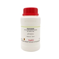 Aniline Black Melanin (Alcohol Soluble) CAS No.: 8005-02-5 Dye