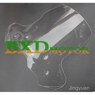 Hot sale BMW BMW F650GS/F700GS/F800GS Front Windshield Windshield Windshield Injection Molding Heigh