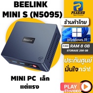 [ศูนย์ไทย] Beelink MINI S N5095 Gen 11th ปี 2022 มินิพีซี  MINI PC office   RAM 8GB/ROM 256G Window 