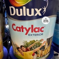 Cat Tembok Dulux Catylac Exterior Base A Putih 25 kg White 25kg Bagus