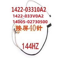 LCD Cable Screen DisplayPort Cable Replacement for Flying fortress 6 7 fx86 fx95g fx505dt fx505g 144