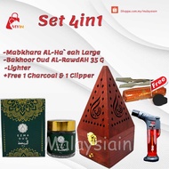 Bakhoor Oud Al-Rawdah premium Oud Wood