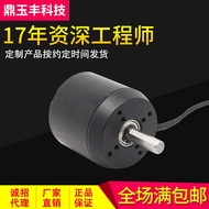 6374 Motor Skuter Tanpa Brushless Rotor Luar Motor DC Motor Induktif Induktif Papan Luncur Model Pes