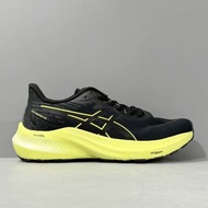 Asics GT-2000 12 1011B691-003