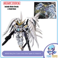 MGSD White Wing Zero Fighter GL Model KitSnow