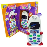 BABY TOY- MUSICAL HANDPHONE SET (6 Months+)