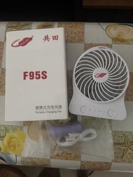 共田 F95S 便攜式充電風扇