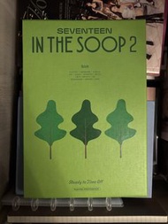 Seventeen in the soop專輯連全部小卡
