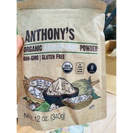 Organic Baobab fruit powder,Anthony's 340g