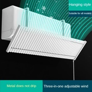 Air Conditioner Wind Shield Aircon Wind Deflector AC Windshield