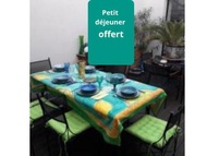 Patio2 Pézenas CENTRE il y a plus cher mais c est moins bien (Patio2 Pezenas CENTRE il y a plus cher
