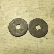 Ancient Coin Copper Coin Derusting Cleaner Money Washing Coin Washing Liquid Ancient Coin Washing Co