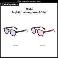 2Cube Eagletip tint sunglasses 2Color