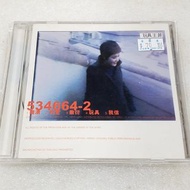 💿CD~王菲玩具CD