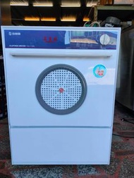 萬華二手家電推薦#老朋友-二手台熱牌 萬里晴7公斤乾衣機 烘衣機 滾筒式烘乾機 中古家電 萬華二手家電推薦