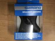 ☆夢想揚揚☆原廠SHIMANO Ultegra ST-6800 握把套.變把套.煞把套4700 105 5800甩把套