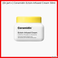 [Dr.Jart+] Ceramidin Ectoin-Infused Cream 50ml / Korean Cream / Ectoin-Infused / 100% Genuine by Par