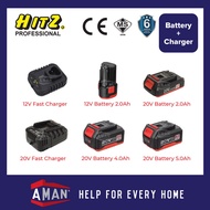 HITZ Battery And Fast Charger SIRIM 100% Original 12V 20V 2.0Ah 4.0Ah 5.0Ah For Impact Drill Impact 