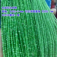 Vòng Tay Hạt Tròn Đá Mắt Mèo Bán Thành Phẩm 2-3-4mm Mặt Bóng Đá Mặt Cắt Phẳng Mặt Cắt Bát Giác Phụ K