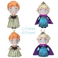 (請儘量ig落單）非現貨  日本代購 東迪 東京迪士尼 迪士尼海洋 日本迪士尼 迪士尼樂園 精品 周邊 玩具 米奇老鼠 米奇 米妮 frozen 魔雪奇緣 elsa anna 迪士尼公主 掛件 公仔 