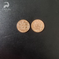 Uang Koin Kuno 1/2 Cent (Setengah Cent) Tahun 1945