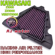 KAWASAKI Z1000 VERSYS1000 Z1000SX NINJA1000 RACING AIR FILTER SX VERSYS TAPIS TALIS CLEANER BOX BMC 