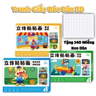 Box of 12 3D Sticker Toy Paintings with 140 2In 1 DIY Craft Stickers to Develop Children's Skills to