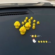 ✨Germination Daze Chick Car Accessories Car Ornaments Can Be Car-mounted Middle Taiwan Decoration Gi